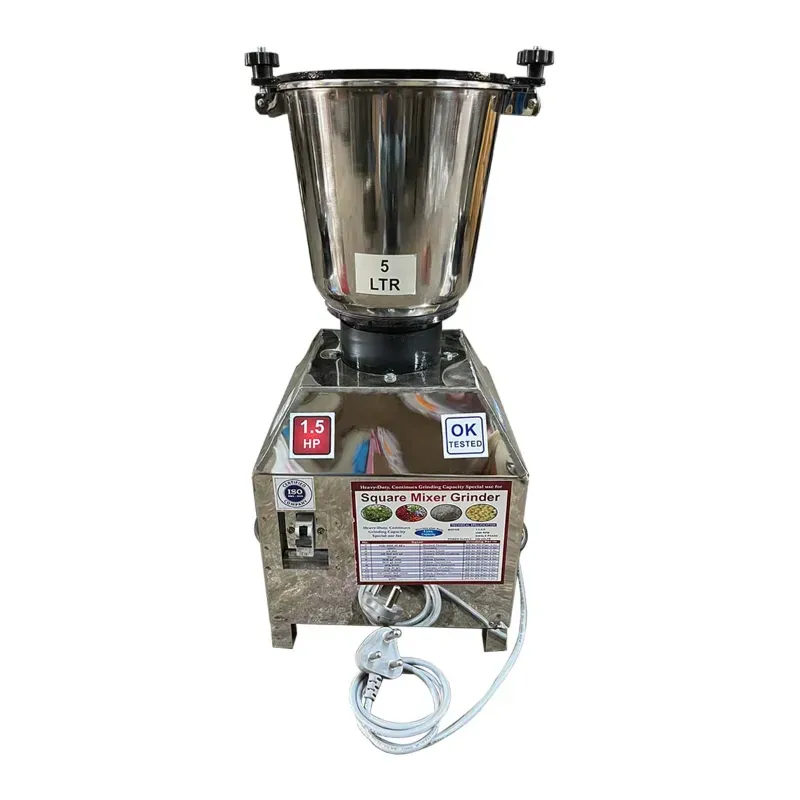 Heavy Duty 5 L Square Model Mixer Machine With 1.5 HP Motor, 12 kg/hr Grinding Capacity