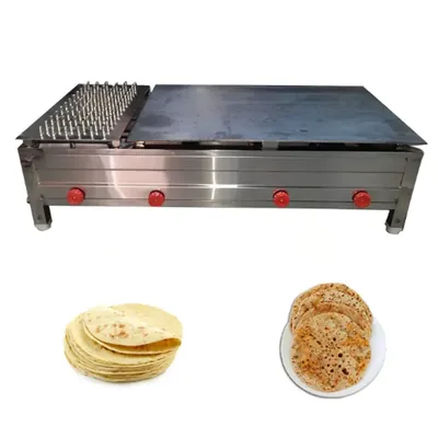 Table Top 50 x 26 x 12 Inch Chapati (Roti) Tawa Bhatti, Model Gold
