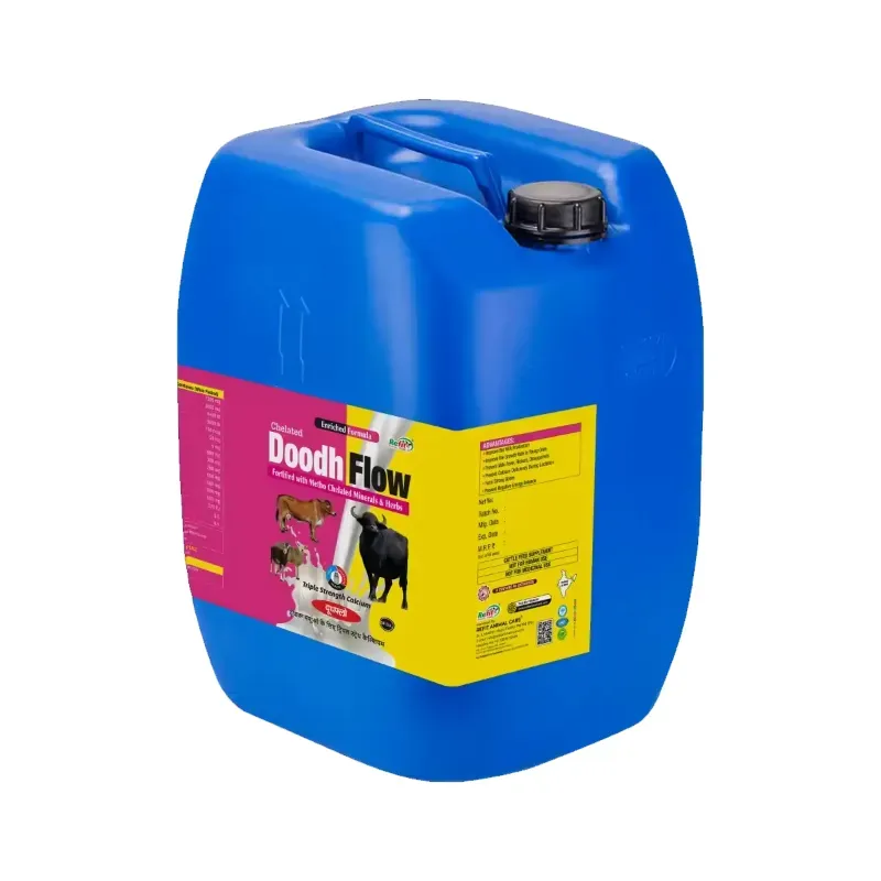 REFIT ANIMAL CARE Triple Strength Chelated Liquid Calcium (Doodh Flow 50 Litre Drum) for Cow, Buffalo, Goat and Cattle