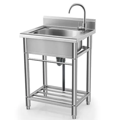 Free Standing Stainless-Steel Utility Sink with Water Pipe and Storage Shelves, 24 x 24 x 32+4 Inch