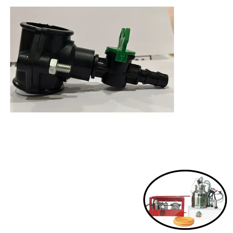 GODHAN Saddle and 1 piece Lateral Valve for Milking Machine (Pack of 1)