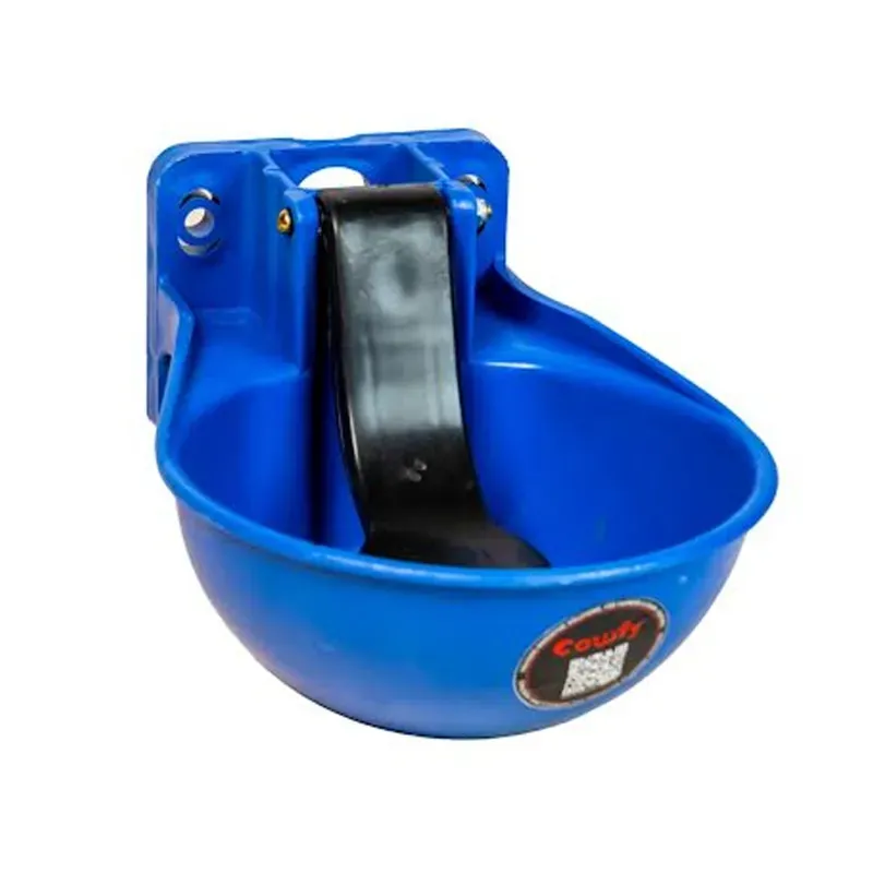 COWFY 2 Litre Automatic Water Drinking Bowl For Cows