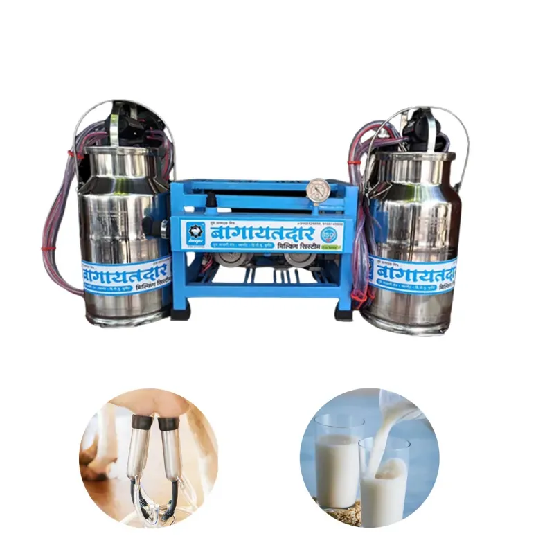 Bagayatdar 1 HP Eco Double Bucket Milking Machine With 25 Litre Stainless Steel Bucket, BMS-03