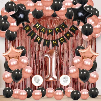 60pcs Birthday Party Decorations Set, Rose Gold & Black Balloons, Birthday Banner, Foil Curtain, Star Balloon (Pack of 3)