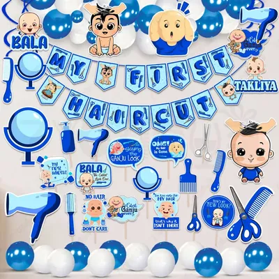 54 Pcs Blue Baby First Hair Cut Mundan Ceremony Backdrop Decor Kit (Pack Of 3)