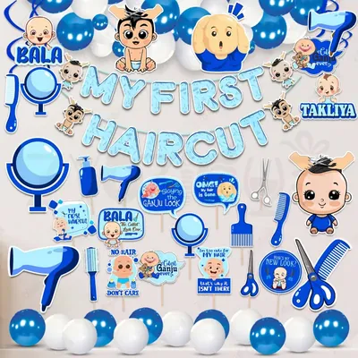 54 Pcs Blue Theme Baby’s First Hair Cut Mundan Ceremony Decoration Kit (Pack Of 3)