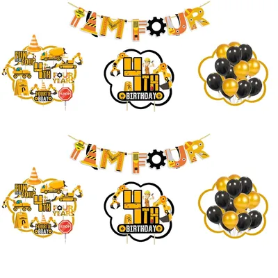 37 Pcs Under Construction Theme 4th Birthday Cake & Cupcake Toppers with I AM FOUR Banner and Balloons (Pack of 2)