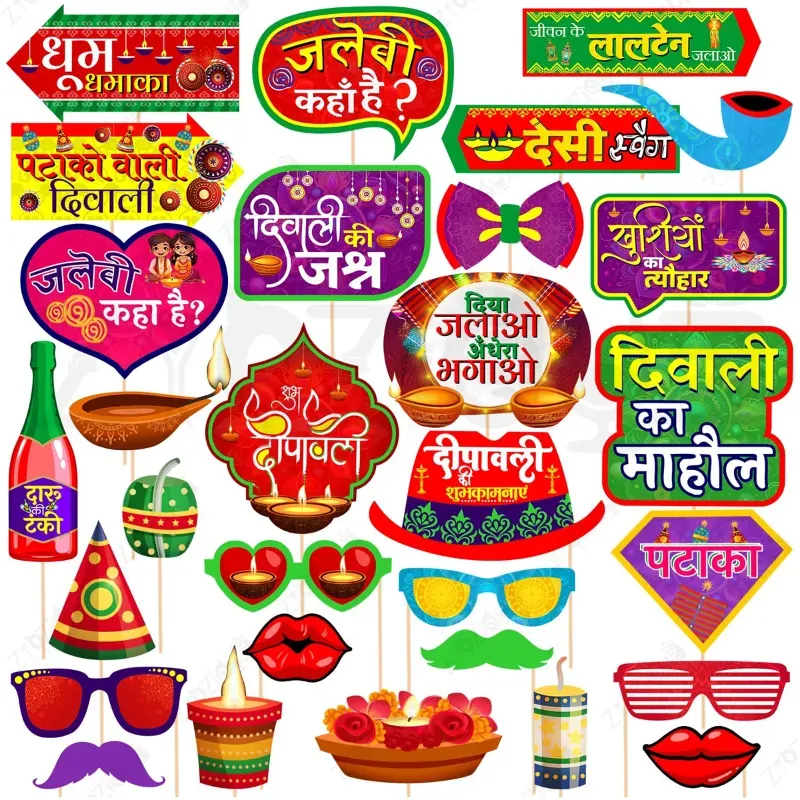 30 Pcs Diwali Photo Booth Props Hindi Text Diya Design Décor (pack of 3)