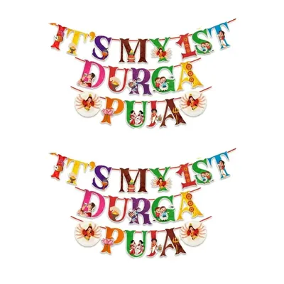 It's My 1st Durga Puja Paper Banner, Backdrop Decorations Item, Multicolor (Pack of 2)