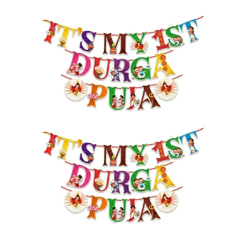 It's My 1st Durga Puja Paper Banner, Backdrop Decorations Item, Multicolor (Pack of 2)
