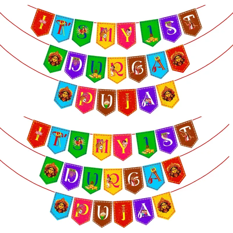 Pack of 2 InchIt's My 1st Durga Puja" Paper Banner Eco-Friendly Wall Hanging for Hindu Festival Party Decorations