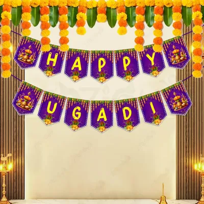 Happy Ugadi Purple Paper Banner Thick Cardstock For Festival Backdrop Decor Pre Cut Ready To Assemble (Pack of 5)
