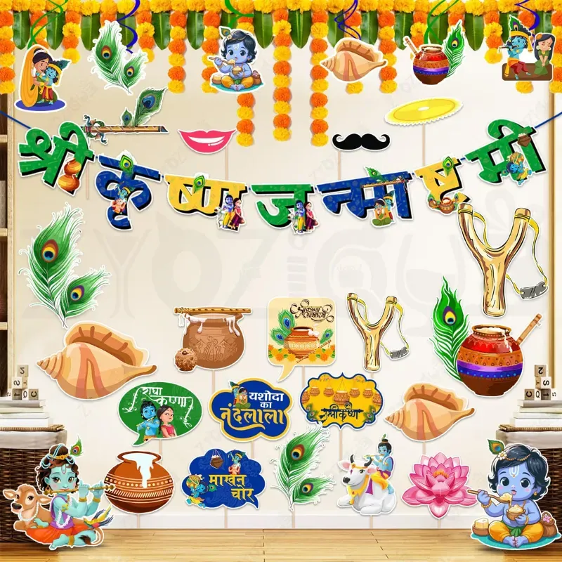 300 GSM Janmashtami Hindi Banner Kit Photo Props Swirls Decorative Item 29 Pcs Set (pack of 3)