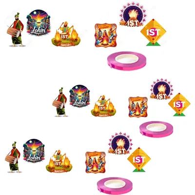 7Pcs 1st Lohri Festival Decorations Set with Traditional Hanging Cutouts, Punjabi Theme Ceiling Hangings (Pack of 3)