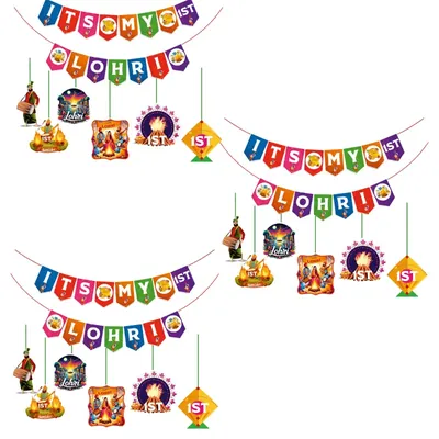 7 Pcs, Its My 1st Lohri Banner with Traditional Ceiling Hanging for Lohri Decoration (Pack of 3)
