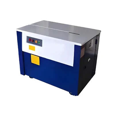 Box Strapping Machine 220 V, HL8020