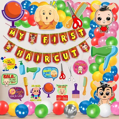48 Pcs Mundan Decoration Kit First Hair Cut Ceremony Props Cutouts Banner (Pack Of 3)