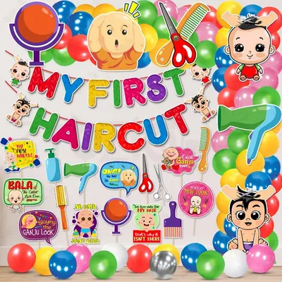 48-Pcs Multicolour Mundan Ceremony Decoration Kit for Kids First Hair Cut Party (Pack Of 3)
