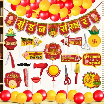 9, 18 Kit of Hindi Font Mundan Ceremony Decorations Items 45pcs in a Pack (Pack-3 pcs) (Pack of 3)