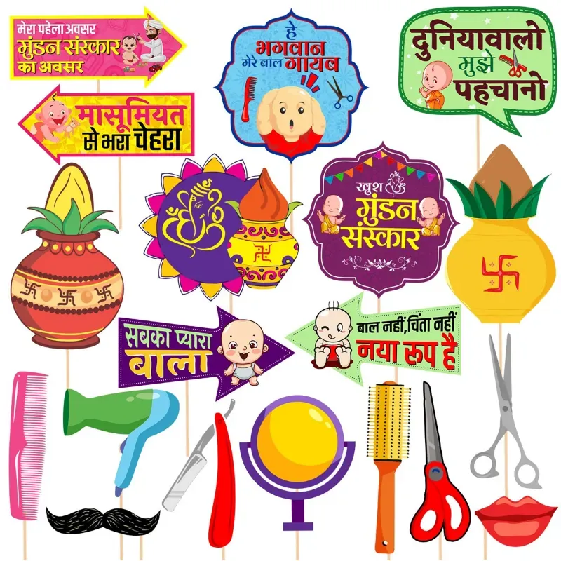 (Pack of 3), 19 Pcs Multicolor Mundan Sanskar Hindi Photo Booth Props Kit Pre-Assembled 300 GSM Cardstock Décor
