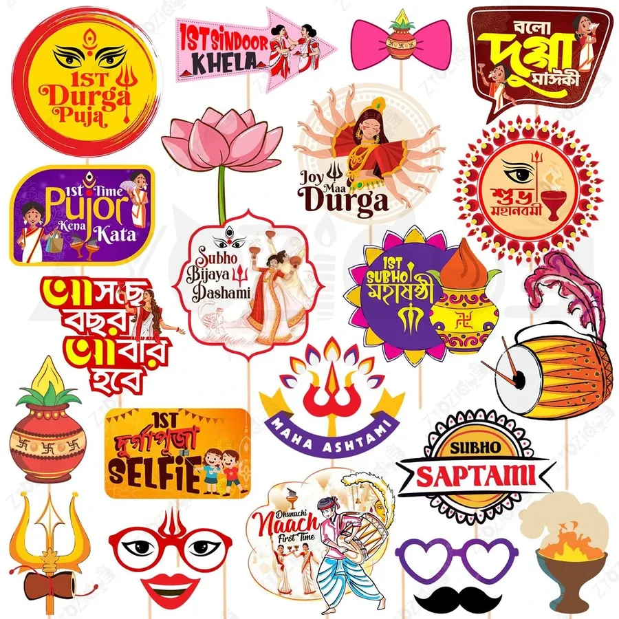 23pcs Durga Puja Items Combo, Photo Booth Props for Hindu Festival Party (Pack of 3)