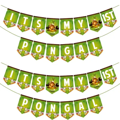 It's My 1st Pongal Paper Banner, Green Bunting Decorations Items for Traditional Festival Celebration (Pack of 2)