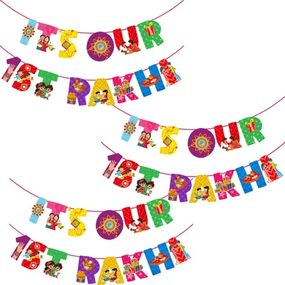 IT'S OUR 1ST RAKHI' Paper Banner for Newborn Sibling & Newlywed Couples Raksha Bandhan Celebration (Pack of 3)