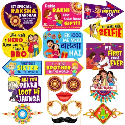 17 Pcs Kit for Rakhi Photo Booth Props for Sibling Photoshoot and Party Decoration (Pack of 3)