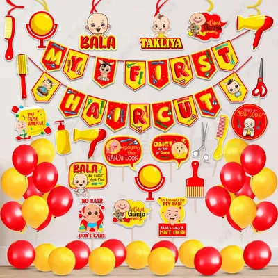 48 Pcs Red & Yellow Mundan Ceremony Decoration Kit- Baby Girl First Hair Cut Party Supplies (Pack Of 3)