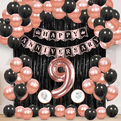 9th Anniversary Decoration Kit, Rose Gold & Black Balloon Set with Fringe Curtain & Foil Banner, 56 Pcs (3 Packs)