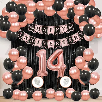 14th Anniversary Decoration Kit, Rose Gold & Black Balloon Set with Fringe Curtain & Foil Banner, 57 Pcs (3 Packs)
