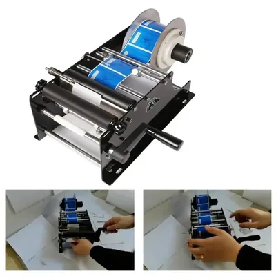 Manual Round Bottle Labeling Machine, Height ≤150 mm, 400 x 240 x 210 mm