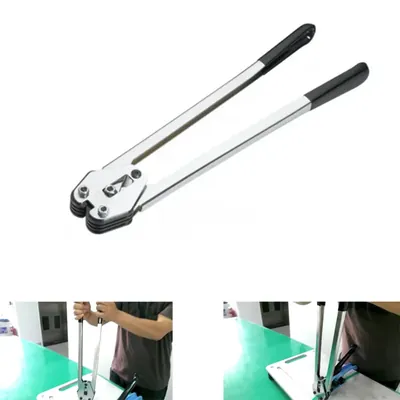YBICO C5005 Sealer For PP/PET Strap, 16 mm