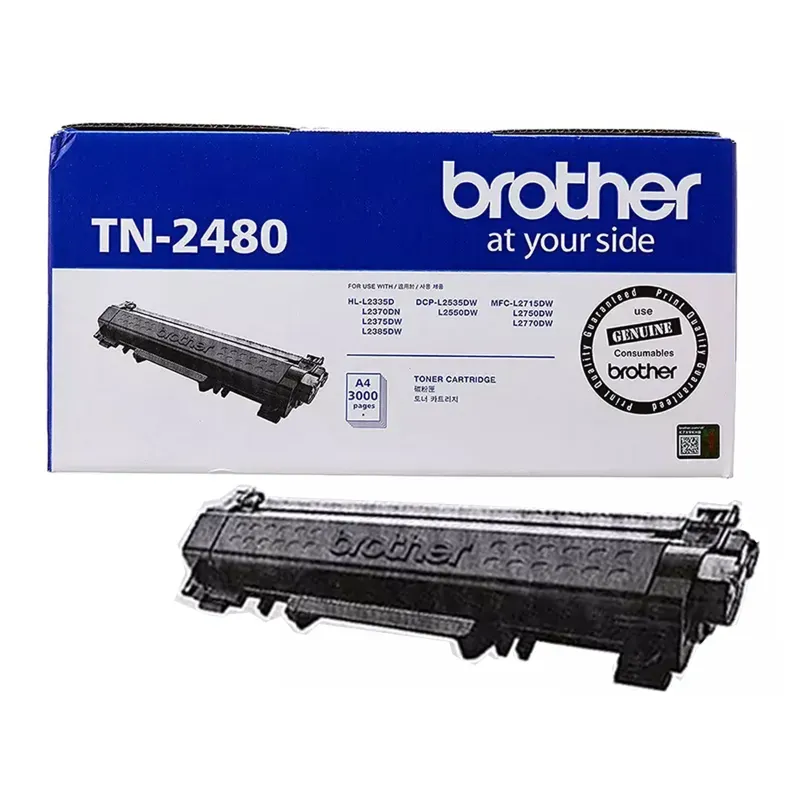 Brother TN-2480 Black Toner Cartridge