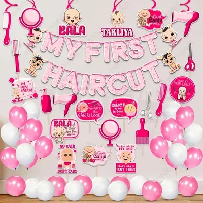 48 Pcs First Hair Cut Pink Mundan Decor Kit Paper Banner for Baby Boy With Metallic Balloons & Photo Props (Pack Of 3)