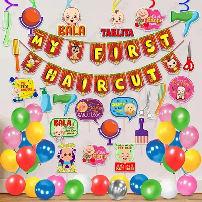 48Pcs Mundan Hair Cut Theme Decoration Kit Multicolour Balloons Banner With Photo Props Swirls for Baby Girl (Pack Of 3)