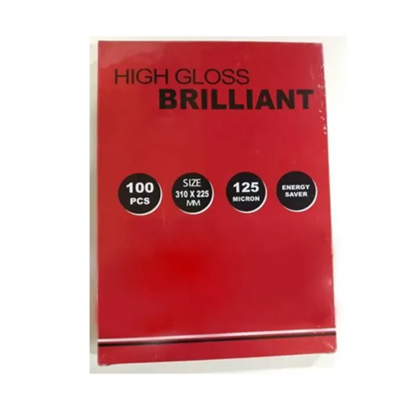 A4 Lamination Pouch, 125 Micron (goldblack) Pack of 200 Pcs