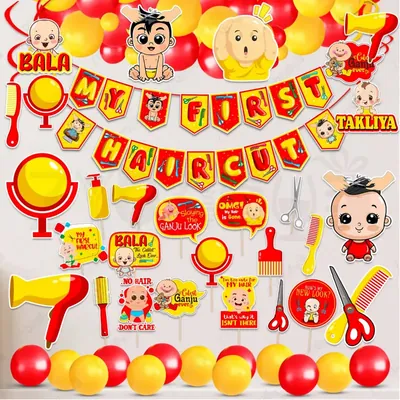 54 Pcs Mundan Decoration Kit Red Yellow Baby First Hair Cut Banner Props Swirl Balloons Cutouts (Pack Of 3)