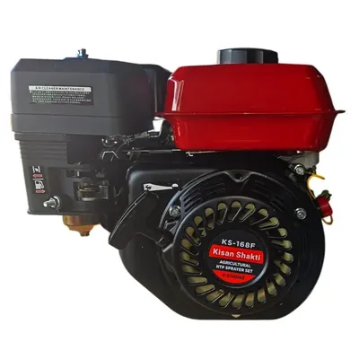 Kisan Shakti 196 CC 6.5 HP 4 Stroke Single Cylinder Air Cooled Recoil Start Petrol Engine With Accessories, 3.6 L Fuel Tank