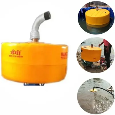 LAXMI NARAYAN INDUSTRIES Mango Floater for 5 HP Openwell & Submersible Pump With GI Pipe (GI Pipe Size-2 Inch)